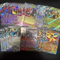 ニンジャスピナー　RR 22枚まとめ売り