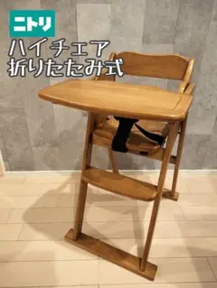 Chori様用(⁠ノ⁠◕⁠ヮ⁠◕⁠)⁠ノ⁠*⁠.⁠✧