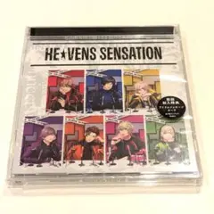 HE★VENS SENSATION CD ※特典トレカ抜き