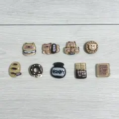 くま＆お菓子モチーフ デコパーツ 9個セット（ブラウン系）