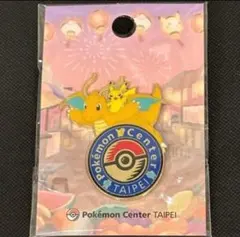 未開封 カイリュー ガオーレ 台北 ポケセン記念 日本では2026年2月14日（土）発売予定、台湾では先行発売！ メガ