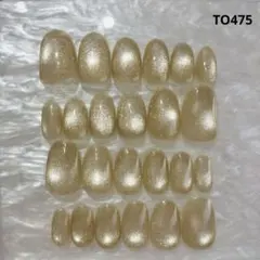 【現品】24枚全サイズ春夏色マグネットTO475