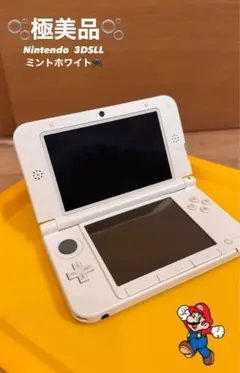 【極美品】ニンテンドー3DS LL ミントホワイト