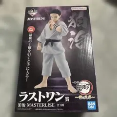 鬼滅の刃 一番くじ ラストワン賞 狛治　雷の兄弟