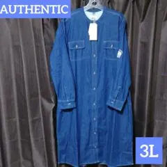 ストレッチコットンデニムシャツワンピース 2way 羽織り 3L 新品タグ付き