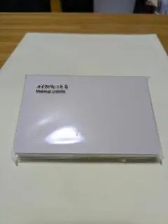 無印良品 メイクパレットＳのサムネイル