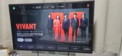 TOSHIBA REGZA 液晶テレビ 本体、REGZA専用HDD 5TB - メルカリ