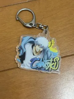 銀魂　坂田銀時　キーホルダー