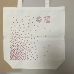 岡村靖幸 リュックサック - メルカリ