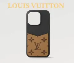 LOUIS VUITTON iPhone14proケース モノグラムリバース