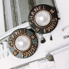 titi2様 リクエスト 2点 まとめ商品