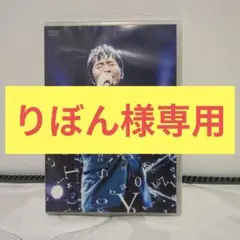 2026年最新】徳永英明 サインの人気アイテム - メルカリ