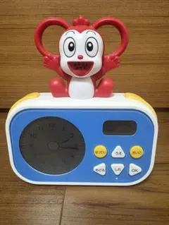 Item thumbnail for item 5edb3095-fbb6-46b2-a8d4-4f582465c857