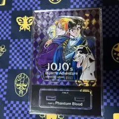 ジョジョ 第一部 ファントムブラッド ジョナサン & ディオ アクリルスタンド