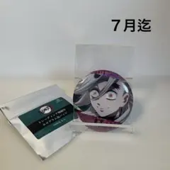 鬼滅の刃 グリッター缶バッジ 童磨 - メルカリ