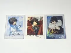 2025年最新】3周年 ぱしゃこれ 凛月の人気アイテム - メルカリ