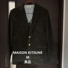 美品 MAISON KITSUNE テーラードジャケット ブレザー M オリーブのサムネイル