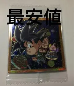 ドラゴンボール 超戦士シールウエハース超 激闘の記憶16-30 SEC シール