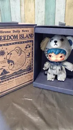 【上海限定】HIRONO Freedom  ぬいぐるみペンダント 上海限定】HIRONO Freedom Island ぬいぐるみペンダント｜Yahoo!フリマ