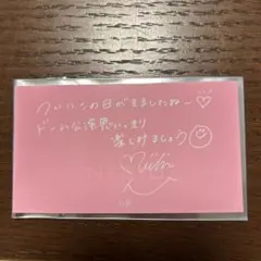 NiziU 購入特典カード　ミイヒ