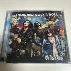The Dust’n’Bonez アルバムセット Amazon.co.jp: Dust&Bones - The DUST'N'BONEZ: ミュージック