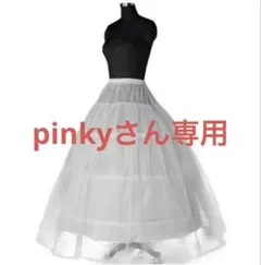 Item thumbnail for item ca861244-60be-46af-9241-bd5cfc92c455