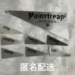 2026年最新】mainstream ステッカーの人気アイテム - メルカリ