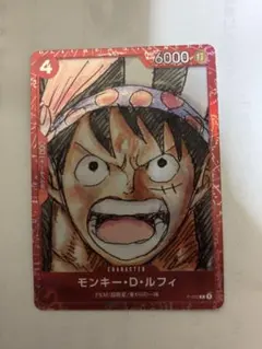 ルフィ　p-022 プレミアムカードコレクション　film red