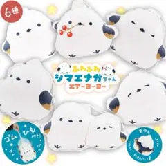 Item thumbnail for item f405252a-a121-45bc-864f-41b2d354251c