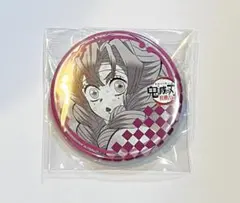 鬼滅の刃 ufotable DINING 缶バッジ 甘露寺蜜璃