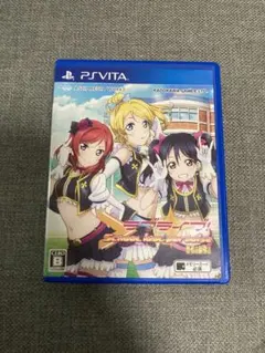 ラブライブ!School idol paradise Vol.2 BiBi 通…