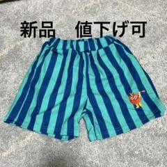 新品　値下げ可　パンツ　マーキーズ　bobochosesのデザイン好きな方に