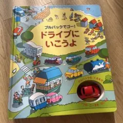 Item thumbnail for item c0057dea-41a6-4ece-bc69-672f9ca0a00b