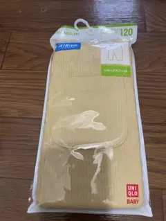 UNIQLO AIRism リラックスフィット7分丈 120cm イエロー
