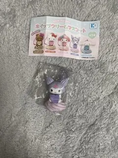 ホイップクリームマスコット　クロミ