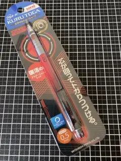 maru様 リクエスト 2点 まとめ商品