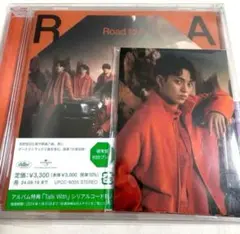 December Road to A 通常盤　トレカ付き
