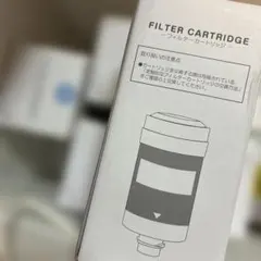 2026年最新】エブリィフレシャス カートリッジの人気アイテム - メルカリ