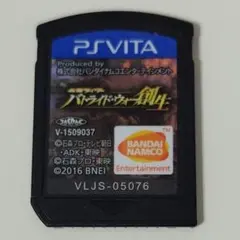 仮面ライダー バトライドウォー 創生 PSvita