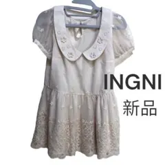 新品　イング　INGNI  Mサイズ　レース　花柄　白　半袖ブラウス