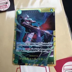 Item thumbnail for item a0694555-2b69-4264-81eb-f902f6ee2335