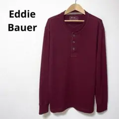 Eddie Bauer エディーバウアー 長袖 ヘンリーネック M バーガンディ