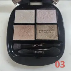 デコルテ　スキンシャドウデザイニングパレット　03