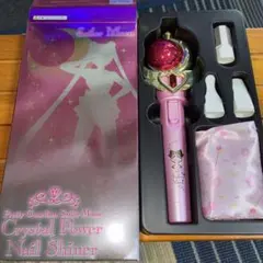 セーラームーン USJ 日傘　ブラシ　セット セーラームーン USJ 日傘 ブラシ セット - メルカリ