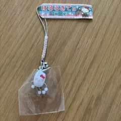 2025年最新】米キティの人気アイテム - メルカリ