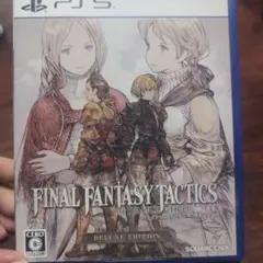 PS5 ファイナルファンタジータクティクス - イヴァリース クロニクルズ デ…