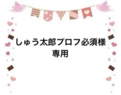 Item thumbnail for item 1e10be6f-ec7f-4e3b-9163-6054b8f311be