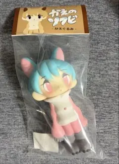 新品未開封】 morimeiworks 末日猫娘 ラベンダー ソフビ - メルカリ