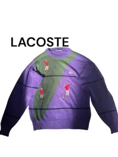 LACOSTE