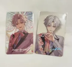 ここあ【プロフに詳細あり】様 リクエスト 2点 まとめ商品